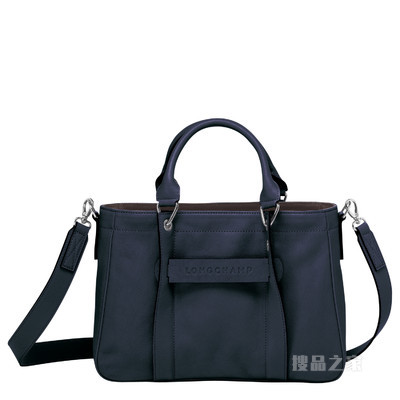 Longchamp 3D 手提包小号 - 蓝色
