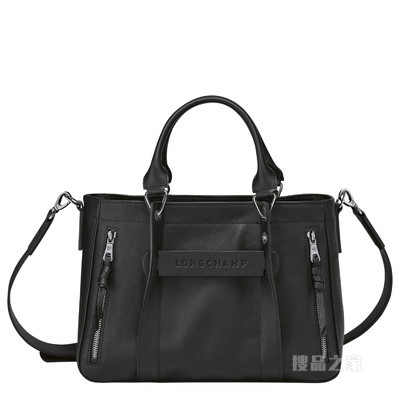 Longchamp 3D 手提包小号 - 黑色