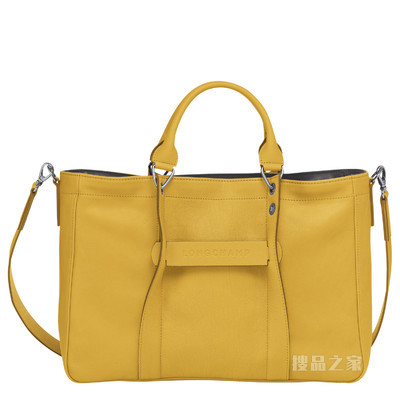 Longchamp 3D 手提包中号 - 黄色
