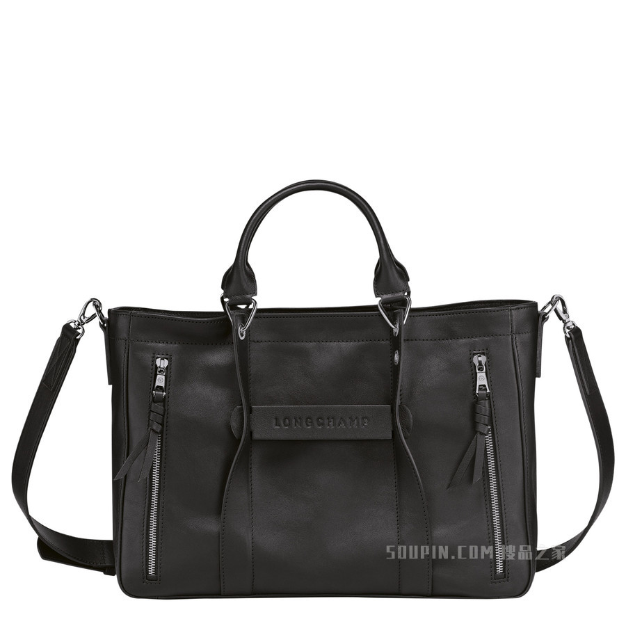 Longchamp 3D 手提包中号 - 黑色