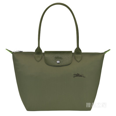 Le Pliage Green 单肩包小号 - 绿色