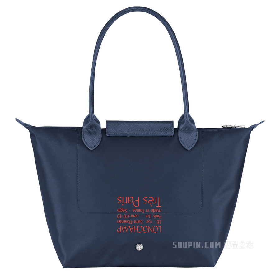 Le Pliage 系列 单肩包小号 - 蓝色