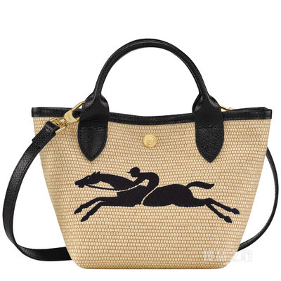 Le Pliage Paris - Saint-Tropez 水桶包 - 黑色