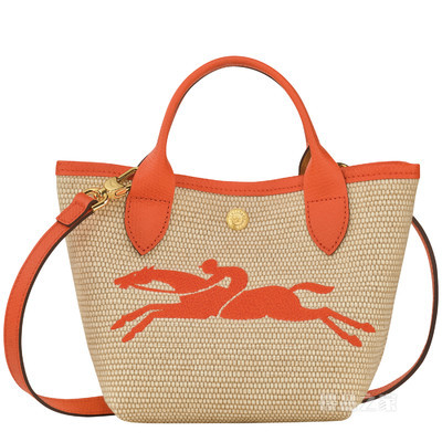 Le Pliage Paris - Saint-Tropez 水桶包 - 橘色