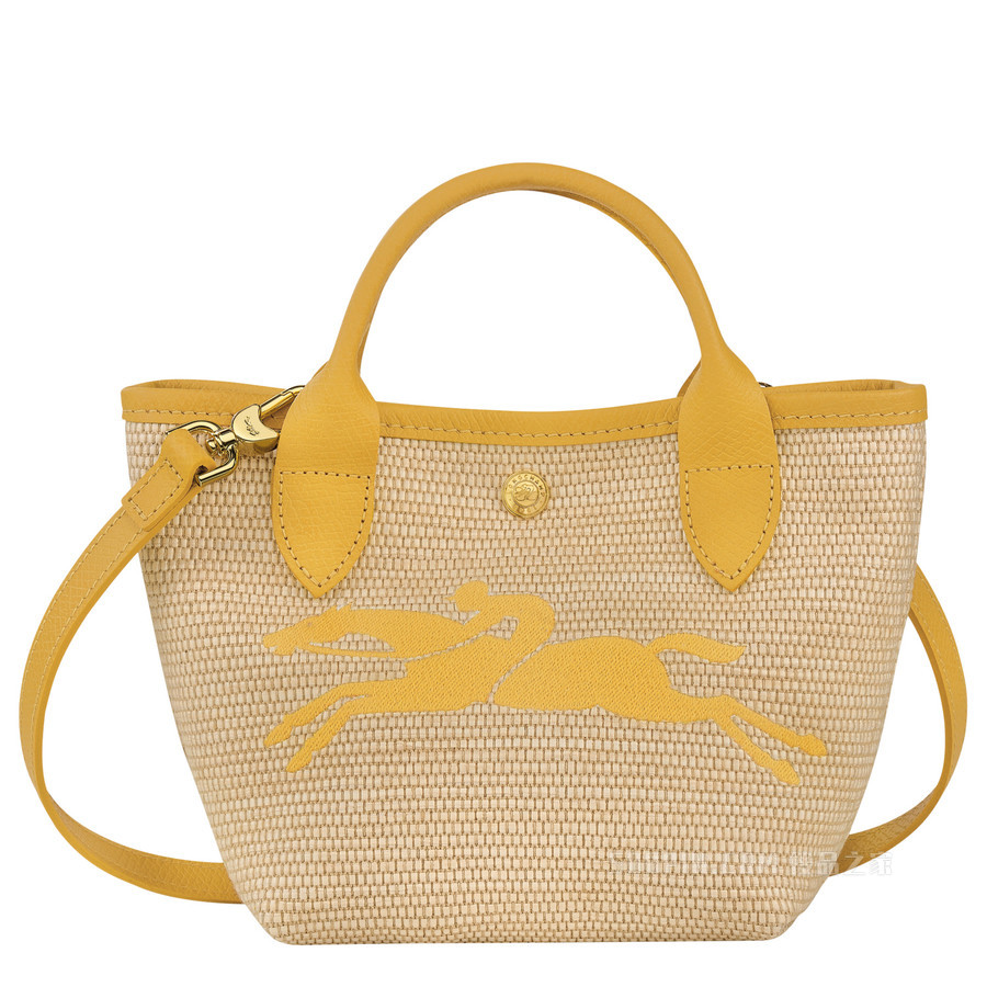 Le Pliage Paris - Saint-Tropez 水桶包 - 黄色