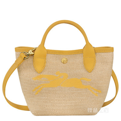 Le Pliage Paris - Saint-Tropez 水桶包 - 黄色