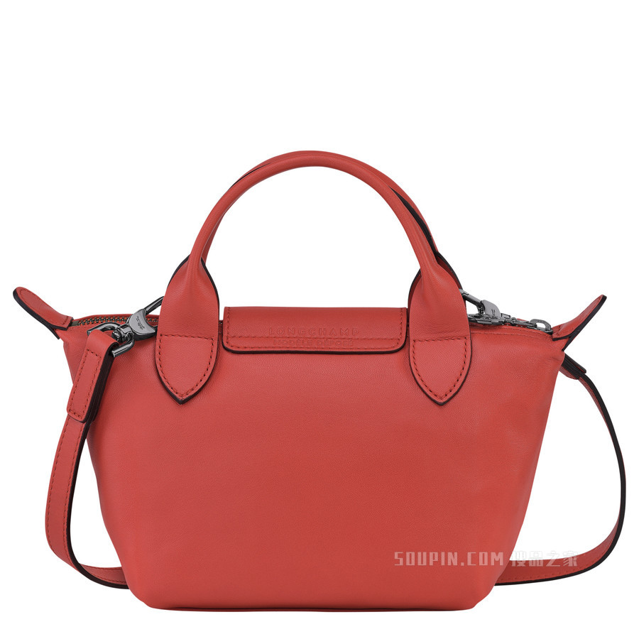 Le Pliage Cuir 手提包 XS - 橘色