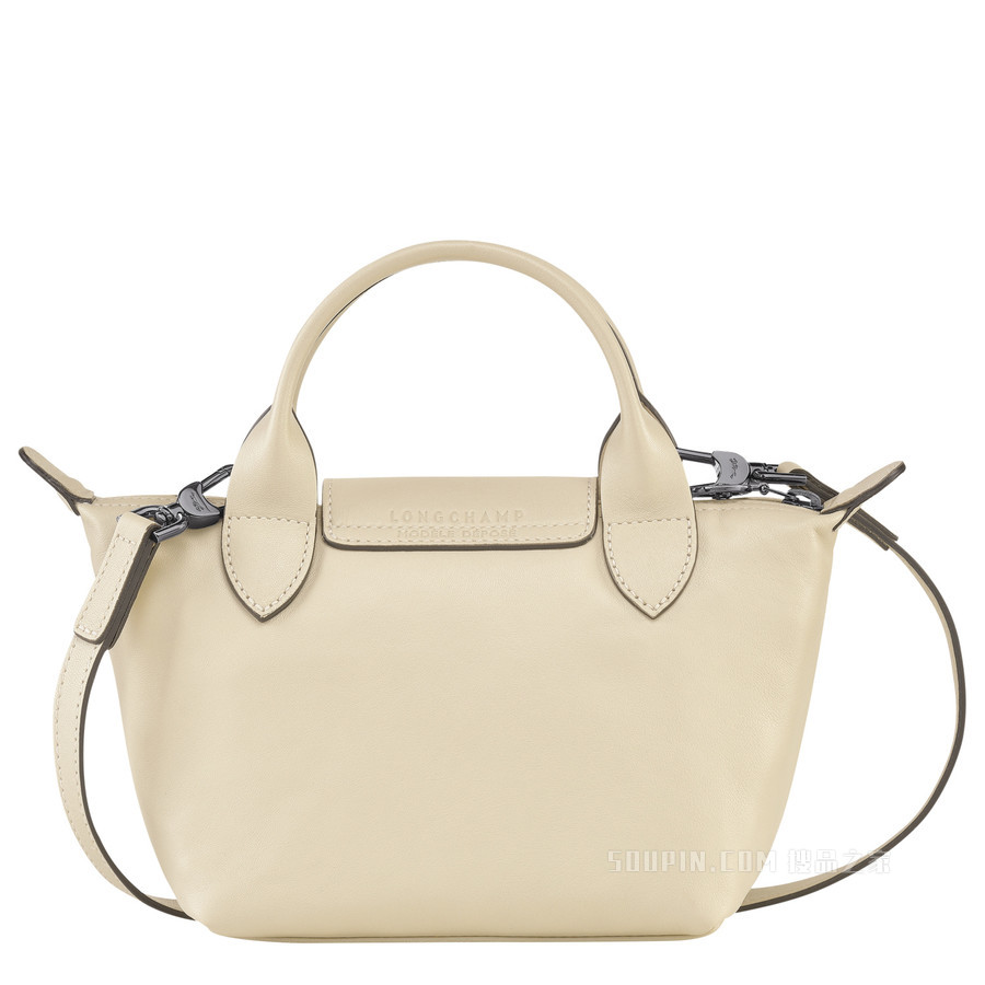 Le Pliage Cuir 手提包 XS - 米色
