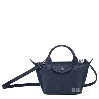 Le Pliage Cuir 手提包 XS - 蓝色