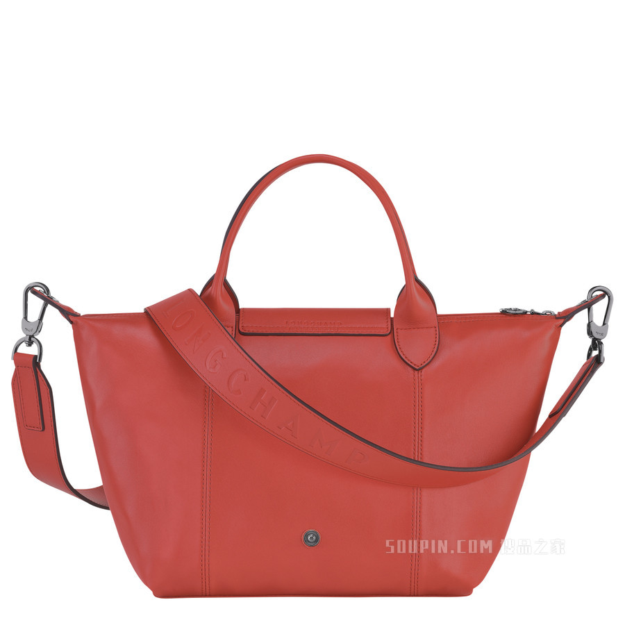 Le Pliage Cuir 手提包 S - 橘色