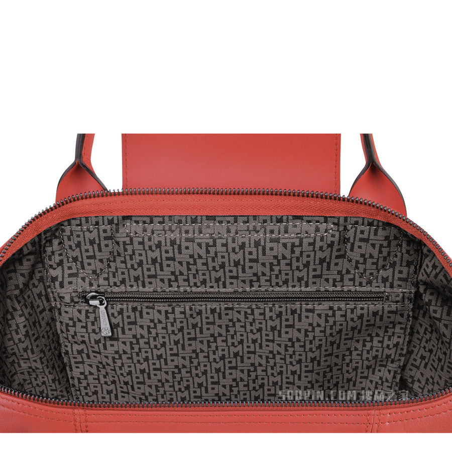 Le Pliage Cuir 手提包 S - 橘色