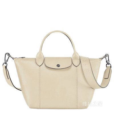 Le Pliage Cuir 手提包 S - 米色