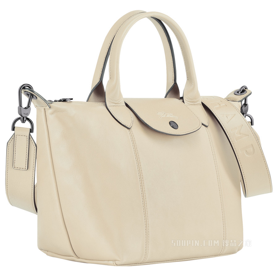 Le Pliage Cuir 手提包 S - 米色