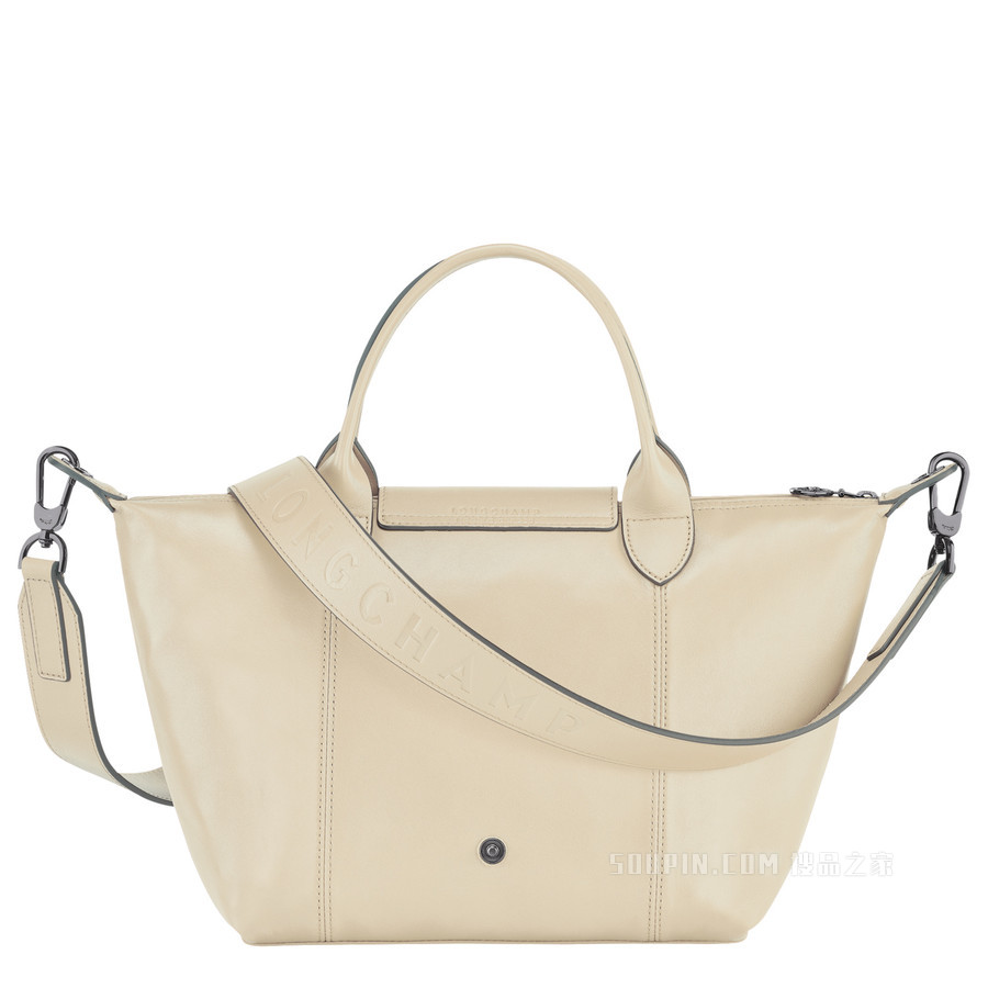 Le Pliage Cuir 手提包 S - 米色