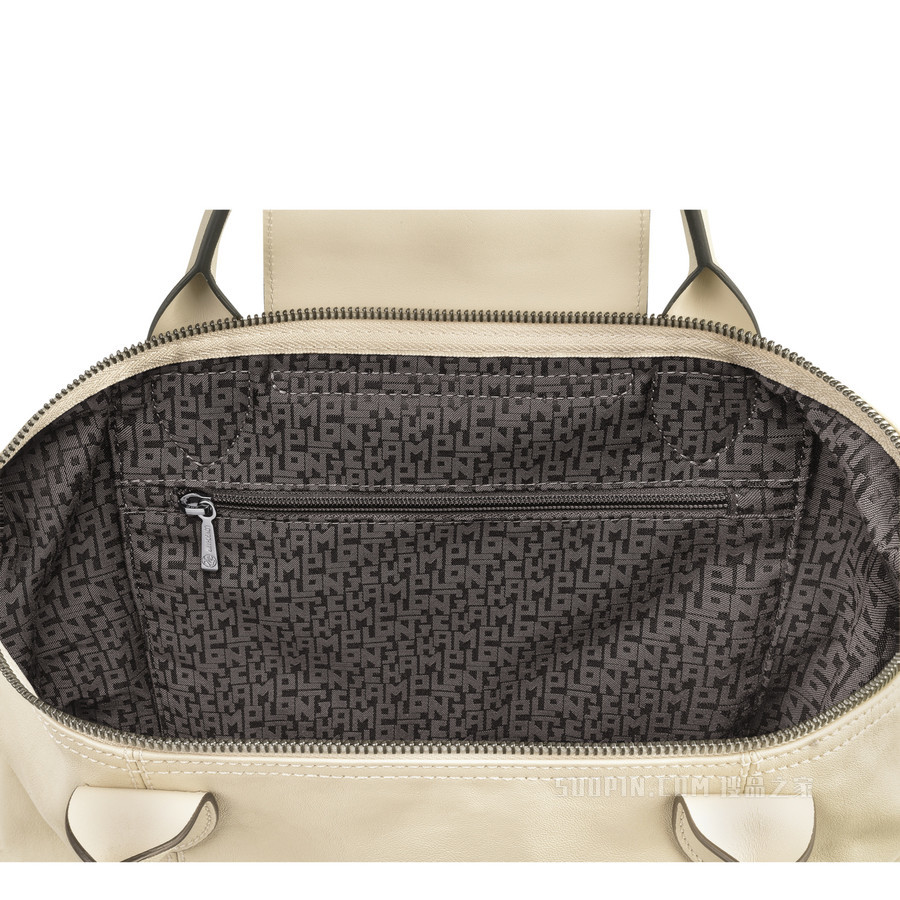 Le Pliage Cuir 手提包 S - 米色
