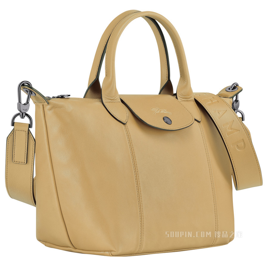 Le Pliage Cuir 手提包 S - 米色