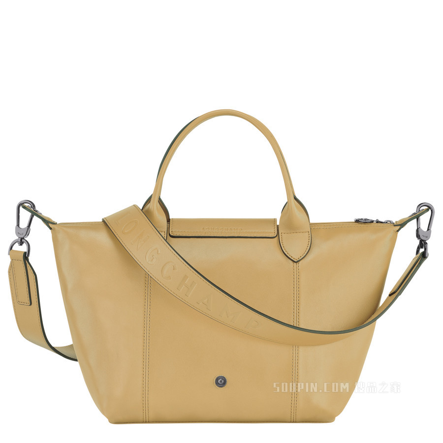 Le Pliage Cuir 手提包 S - 米色