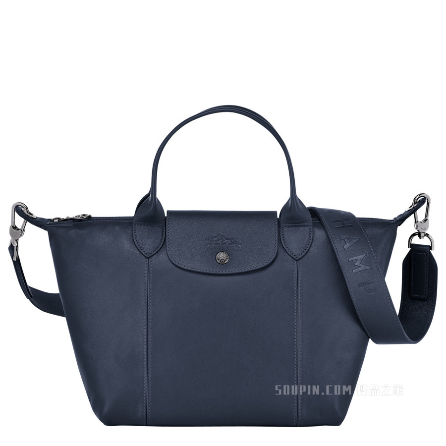 Le Pliage Cuir 手提包 S - 蓝色