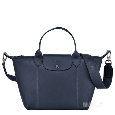 Le Pliage Cuir 手提包 S - 蓝色