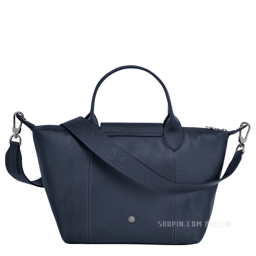 Le Pliage Cuir 手提包 S - 蓝色