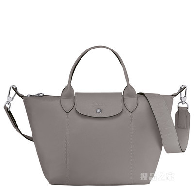 Le Pliage Cuir 手提包 S - 灰色