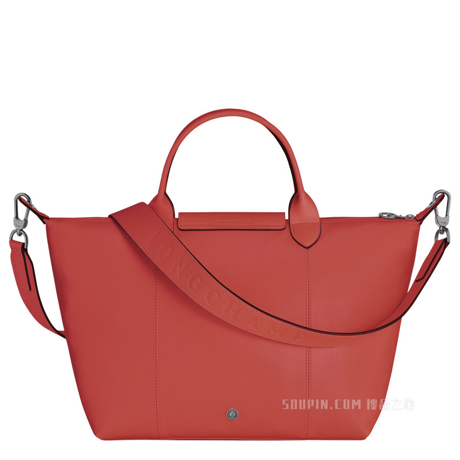Le Pliage Cuir 手提包 M - 橘色