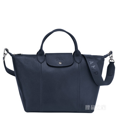 Le Pliage Cuir 手提包 M - 蓝色
