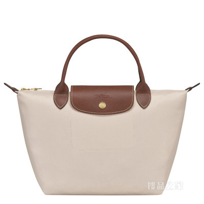 Le Pliage Original 手提包小号 - 米色