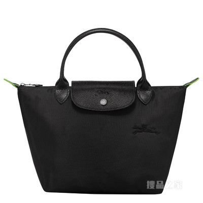 Le Pliage Green 手提包小号 - 黑色