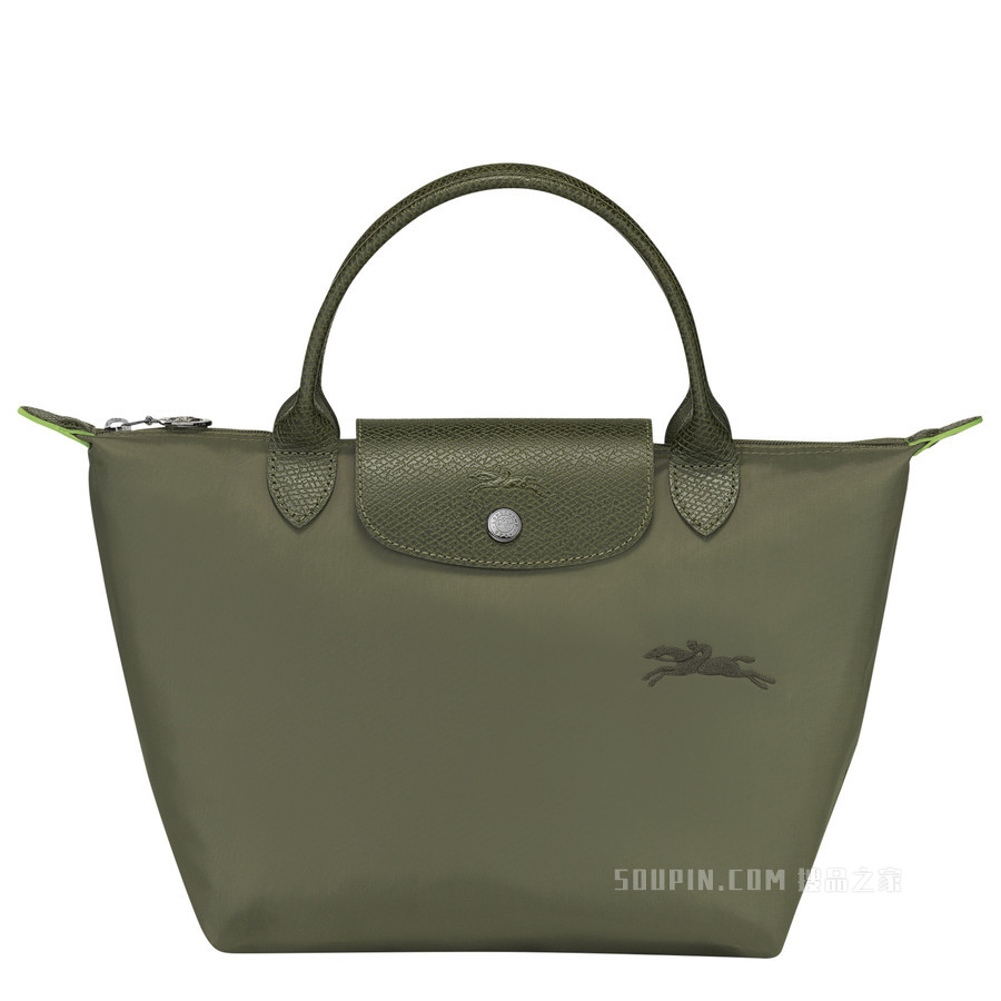 Le Pliage Green 手提包小号 - 绿色