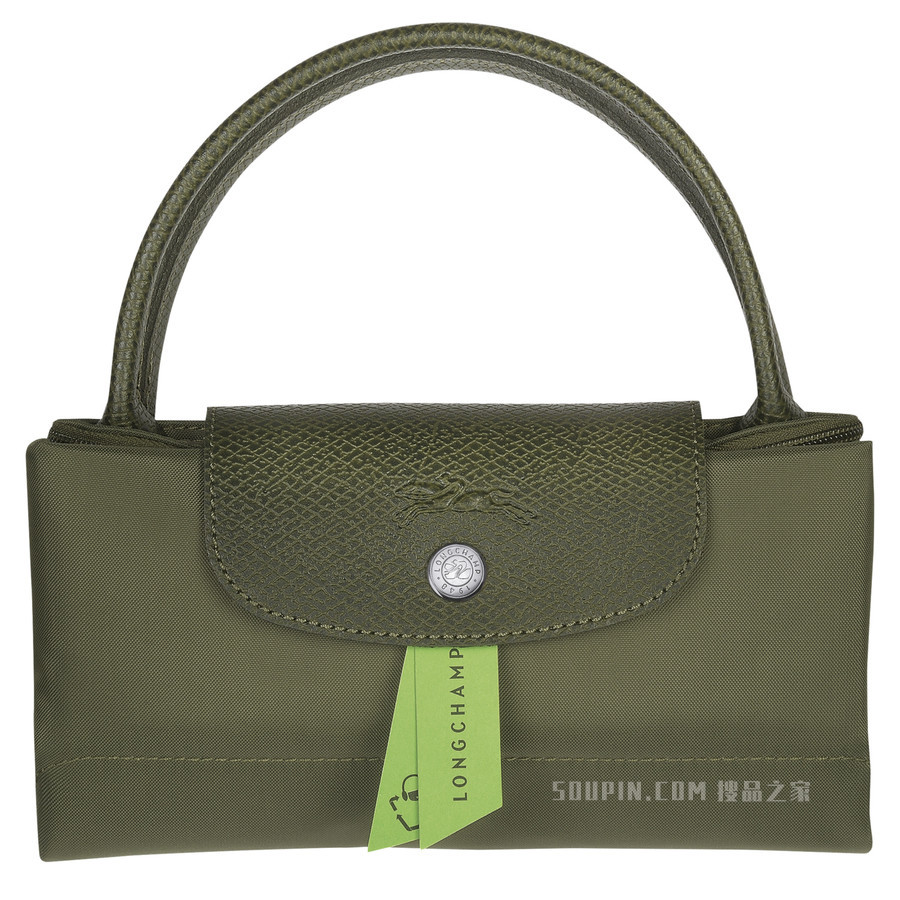 Le Pliage Green 手提包小号 - 绿色