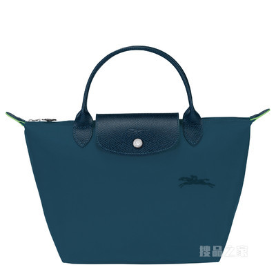 Le Pliage Green 手提包小号 - 蓝色