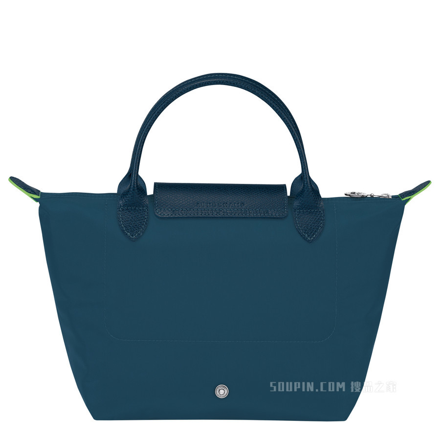 Le Pliage Green 手提包小号 - 蓝色