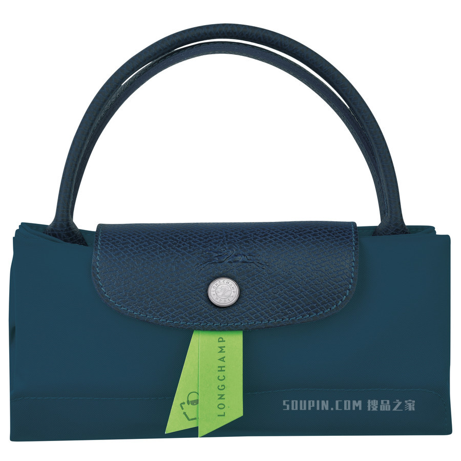 Le Pliage Green 手提包小号 - 蓝色
