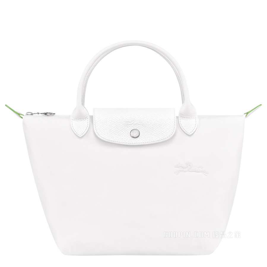 Le Pliage Green 手提包小号 - 白色