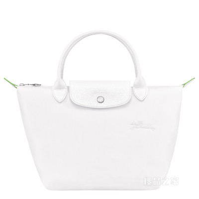 Le Pliage Green 手提包小号 - 白色