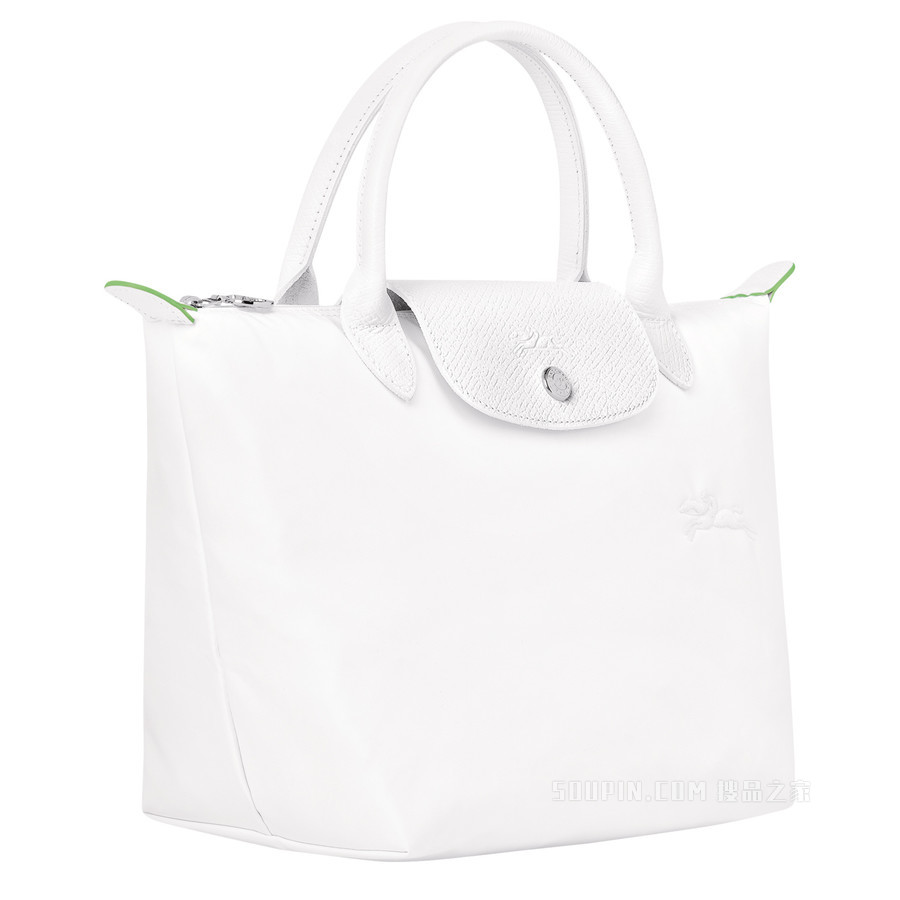 Le Pliage Green 手提包小号 - 白色