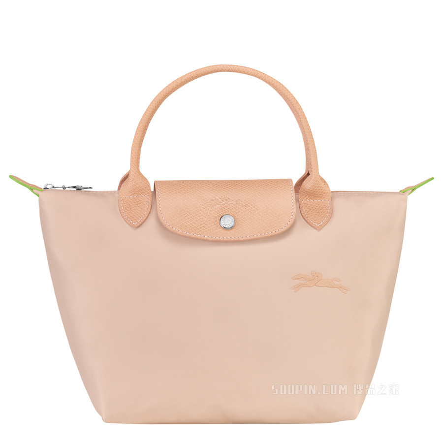 Le Pliage Green 手提包小号 - 粉红色