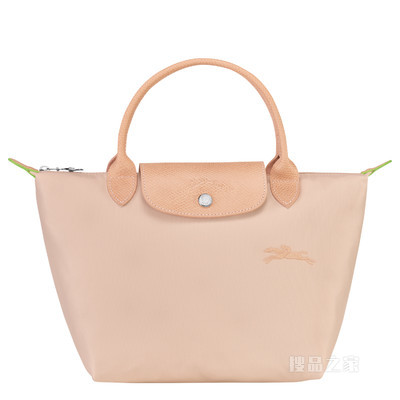 Le Pliage Green 手提包小号 - 粉红色