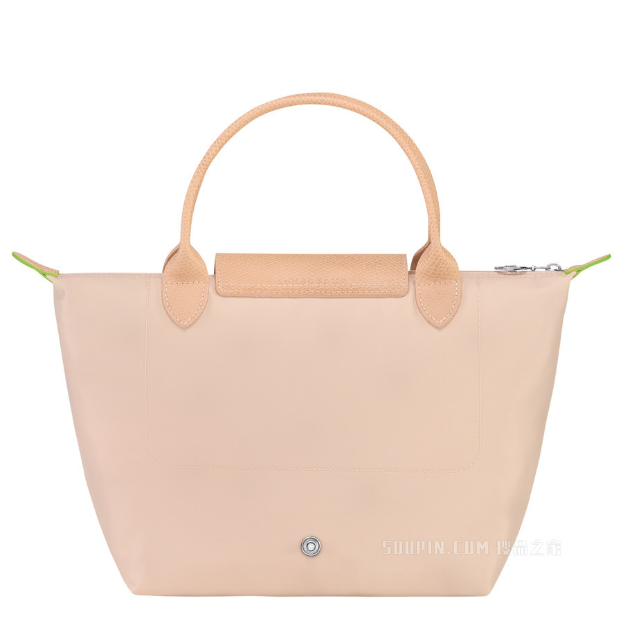 Le Pliage Green 手提包小号 - 粉红色