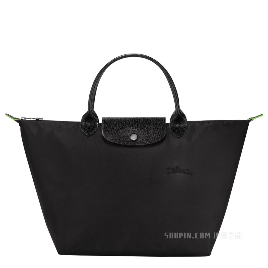 Le Pliage Green 手提包中号 - 黑色