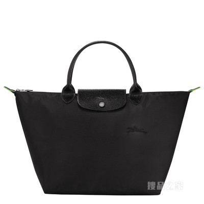 Le Pliage Green 手提包中号 - 黑色