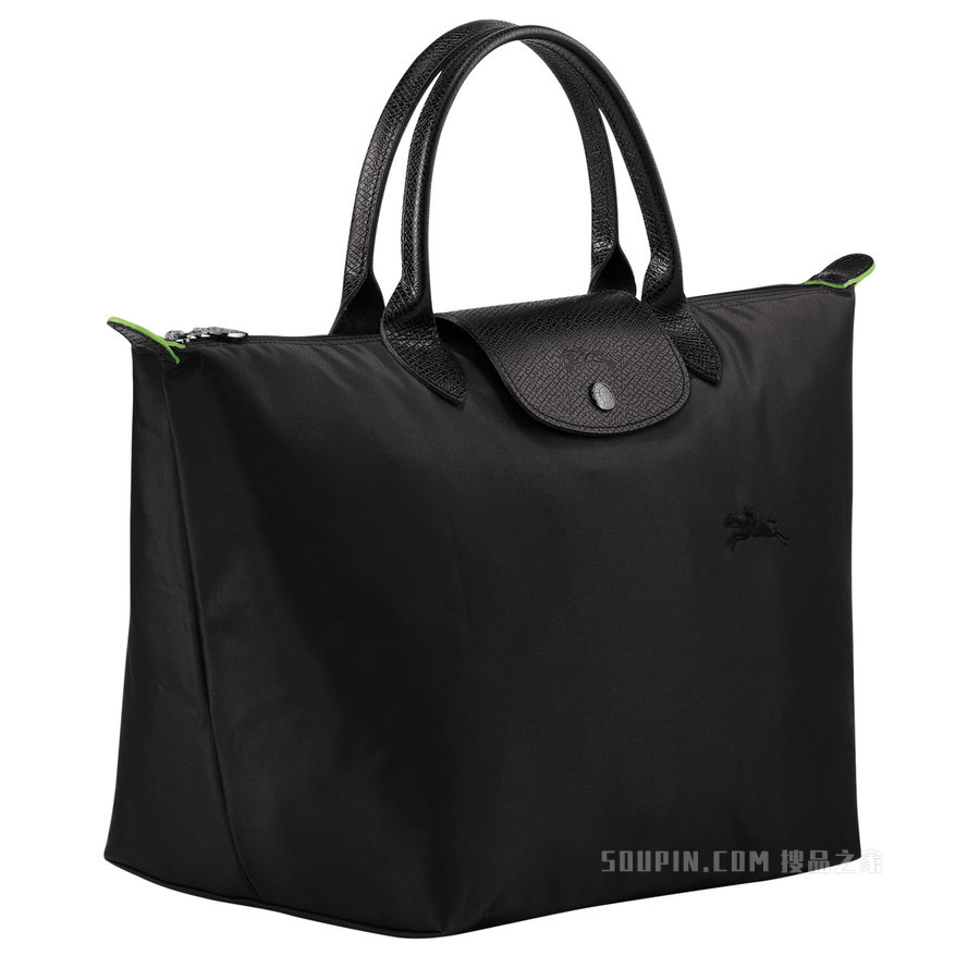 Le Pliage Green 手提包中号 - 黑色
