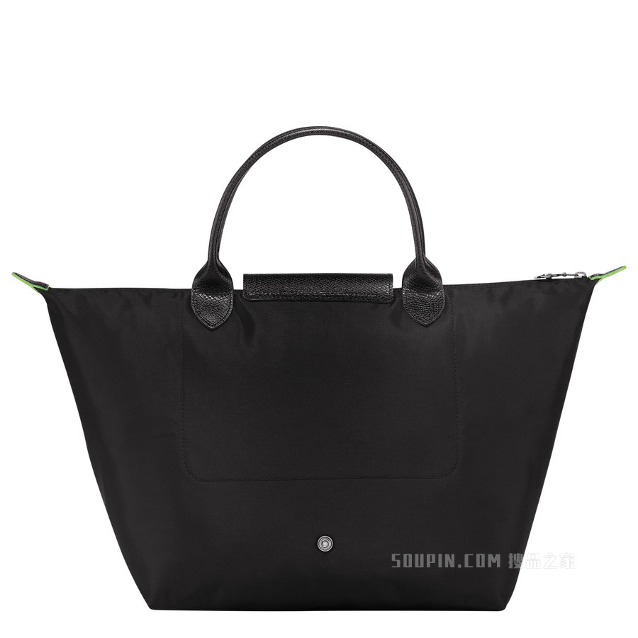 Le Pliage Green 手提包中号 - 黑色