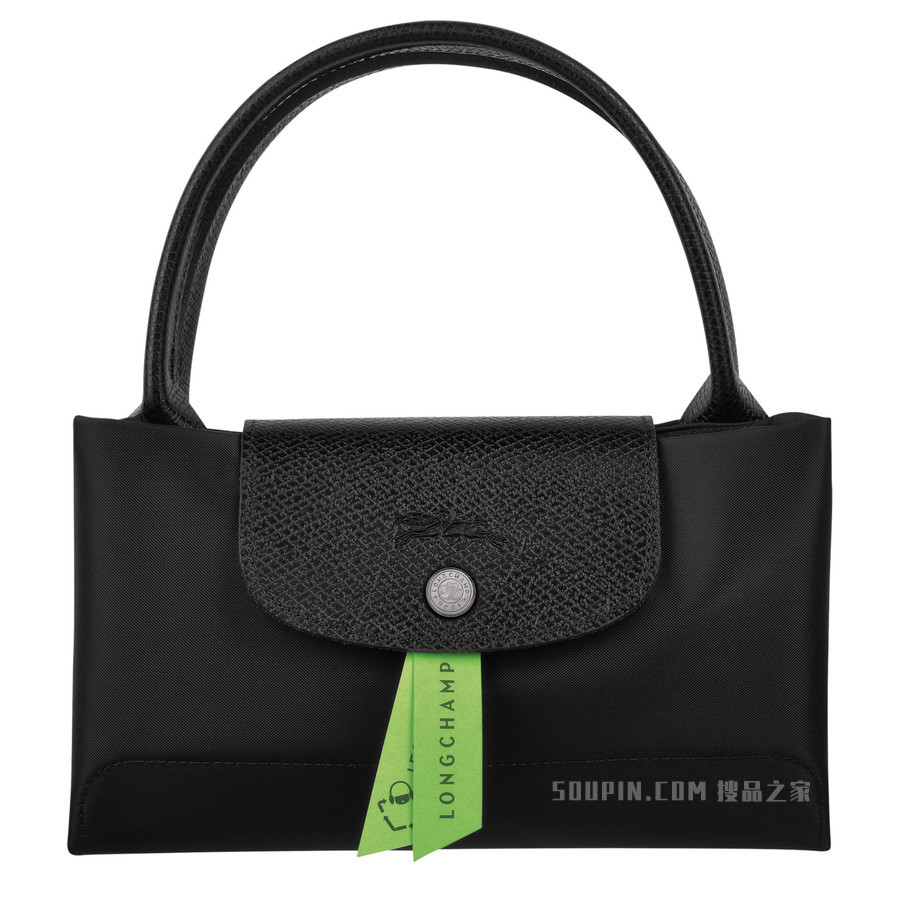 Le Pliage Green 手提包中号 - 黑色