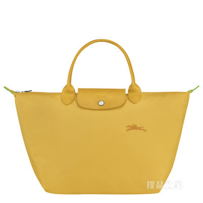 Le Pliage Green 手提包中号 - 黄色