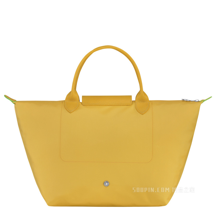 Le Pliage Green 手提包中号 - 黄色
