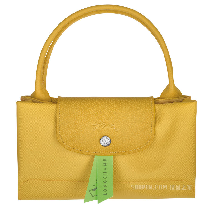 Le Pliage Green 手提包中号 - 黄色