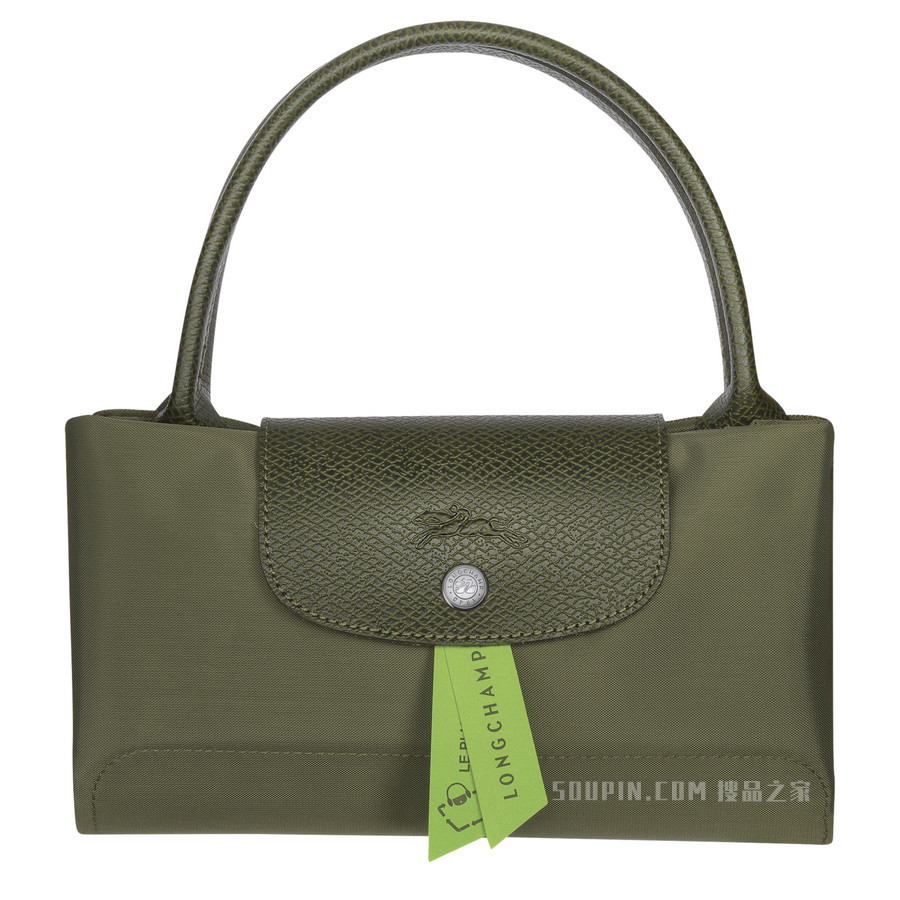 Le Pliage Green 手提包中号 - 绿色