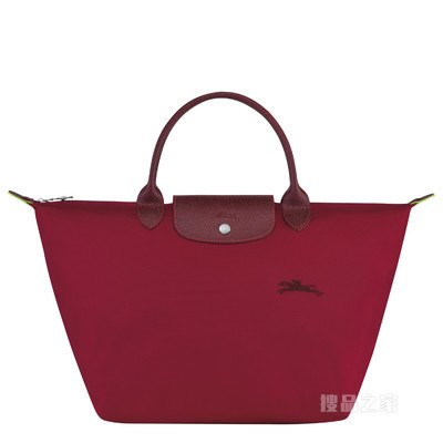 Le Pliage Green 手提包中号 - 红色